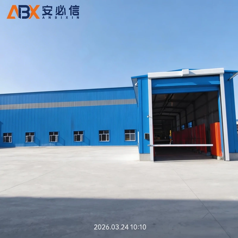通化登车桥